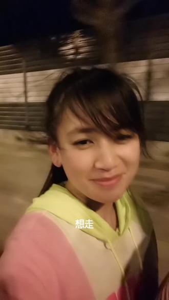 #你能拿我怎么拌 老不让我拍他😂
