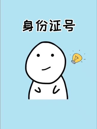 悦音DJ车载音乐