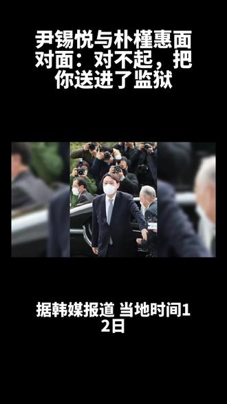 今日新闻头条内容文字版 2a7730b04c7d46dbb462c691bb8382a5~tplv-dy-resize-origshort-autoq-75:330.jpeg?x-expires=1993986000&x-signature=sc6lzK1J7JB1SjD%2BKS0%2Bq41yGnA%3D&from=3213915784&s=PackSourceEnum_AWEME_DETAIL&se=false&sc=cover&biz_tag=pcweb_cover&l=20230312213818D80C02D59A43F6DFFB80