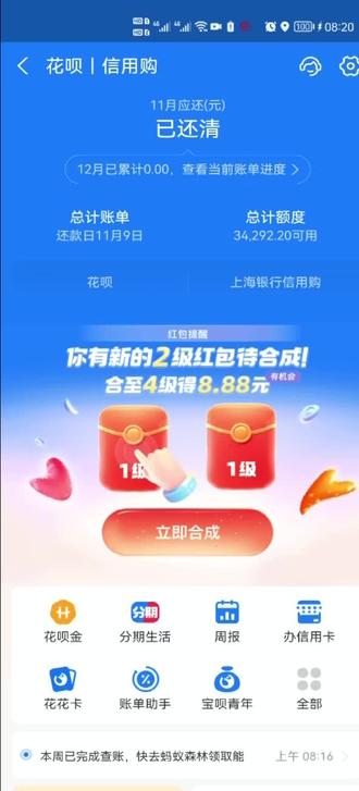 从此以后、饿死都不在用这类产品