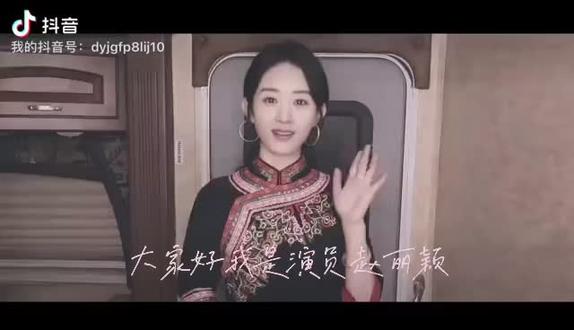 《理想照耀中国》之《希望的田野》在桃花盛开的福安@赵丽颖@刘威@施京明