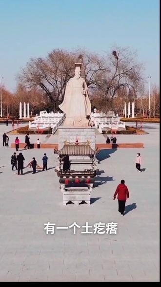 高邑千秋台,刘秀公园,凤凰不夜城!