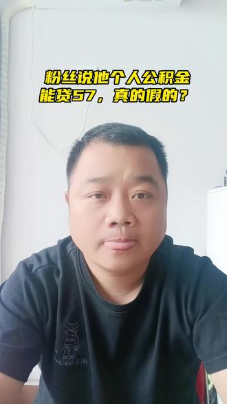 那么你知道如何被安阳市引进吗?#洹泉涌流