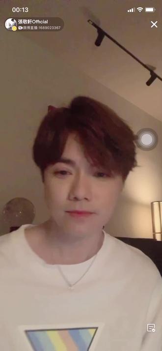 #张敬轩直播 ckh🧣元宵直播❤song:『故事』原唱:杨钰莹