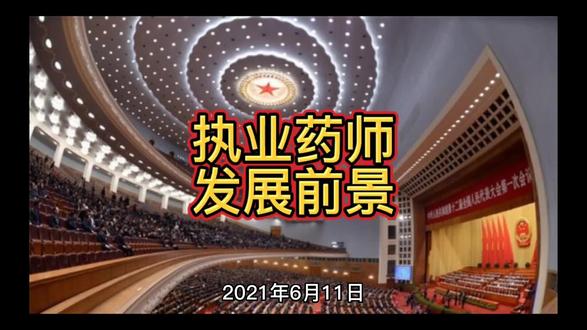 #星河知识计划 #智慧生活星 #科普 #360行在抖音 #我要上热门 @抖音青少年
