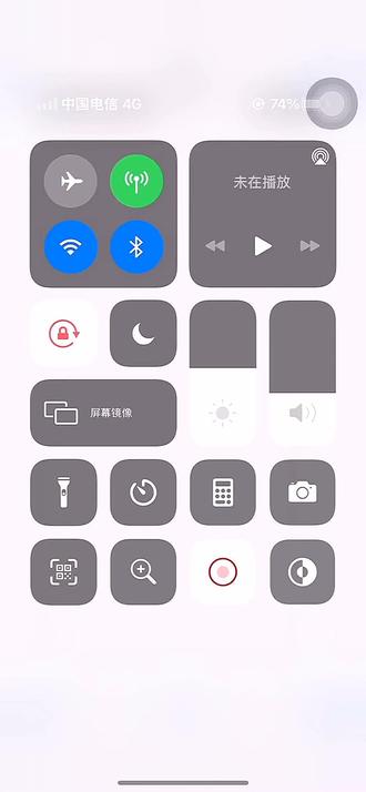 昵称:“fvemis9”含义:c是我的首字母,ve是非常,mi是想念,是她的首字母,9是永远.