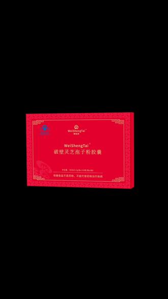 灵芝孢子粉胶囊产品介绍
以下几类人群急需服用灵芝孢子粉
1、易疲劳、睡眠差的人群
灵芝孢子粉能提高人体能量工厂——线粒体的能量,提高机体耐寒能力,减轻疲劳。对神经衰弱、失眠、多梦等有良好的作用,能使人们入睡快、睡的深、睡的好。
2、高血压、血脂人群
灵芝孢子粉能从根本上调理高血压,稳定血压,降低血脂,消除动脉粥样硬化。
3、肝功能有问题的人群
灵芝孢子粉可减轻有毒物质对肝脏的损伤,能促进肝脏对药物、毒物的代谢,对于慢性肝炎、脂肪肝、酒精肝有确切的疗效。
4、免疫力差、贫血的人群
灵芝孢子粉能增强骨髓生产血小板、红细胞和白细胞的能力,还能增加免疫系统细胞、组织数量,促进抗体产生
5、患呼吸系统疾病的人群
灵芝孢子粉有显著的镇咳祛痰及平喘作用,对于缓解此种疾病的咳痰、喘的症状及防止喘息发作有显著效果。又可有效防止反复的感冒
6、肾功能、心脏有问题的人群
灵芝孢子粉可以改善冠脉循环和心肌供血,降低心肌耗氧量,减轻慢性病的肾脏病变,改善肾功能,减轻毒性物质对肾脏的损害。
7、内分泌失调的人群
灵芝孢子粉中含有大量人体必须的微量元素和氨基酸,及功能繁多的活性多醣,能均衡体内各种营养素,协同调整内分泌系统。
8、术后人群
术后病人,伤口和部分器官处于新生状态,免疫力非常低,容易感染并发症。灵芝有多种氨基酸、维生素、蛋白质、微量元素,能抵抗病菌,防止伤口被感染。
9、正在服用中西药物的人群
灵芝孢子粉能与西药起到协同作用,服用灵芝,可以较少的西药剂量,并能达到最佳的疗效,同时也能减少副作用的产生,减轻肝脏的负荷,保护体内正常细胞、器官不受西药的伤害,以及缩短治疗的时间、延长寿命等作用。