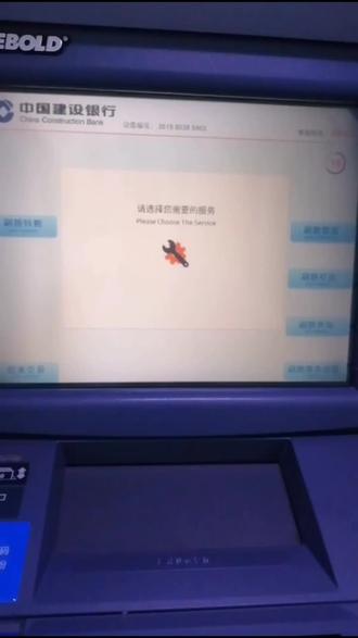 #抖音小助手 #科技改变生活 说实话,我不发出来在看视频的你是不是也不知道❓