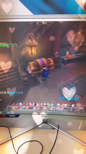 #魔兽世界 这是不是T用的😌