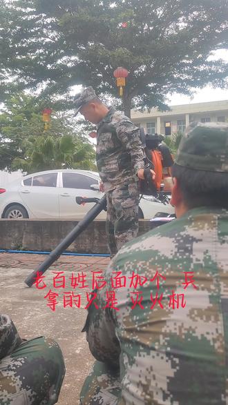 2022民兵入队训练动员大会