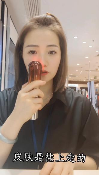 雅萌S16的使用对比,快来使用S16吧!
#雅萌家用美容仪