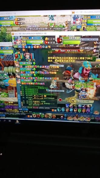 中秋1.5倍经验,努力喽😄