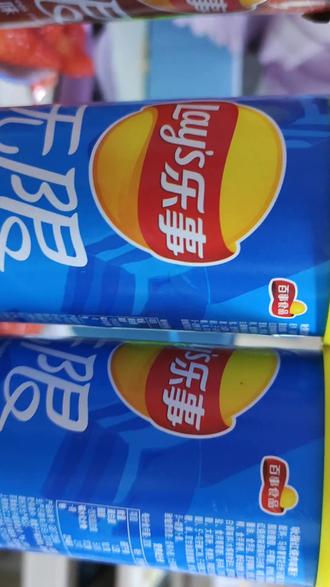 同样大小的为什么克数不一样,104克的是假的吧😂😂😂