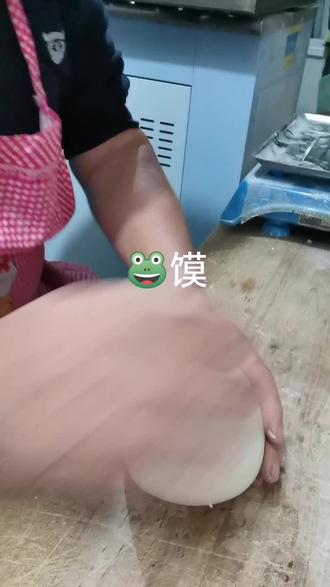 青蛙花馍做法全过程喜欢的双击关注