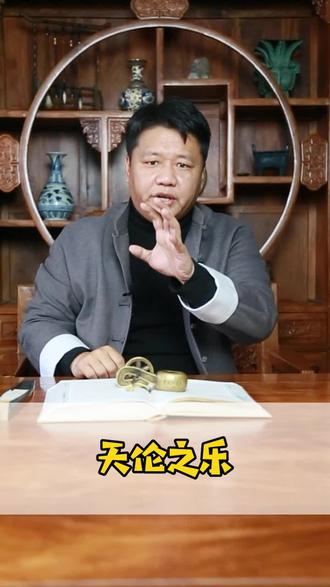 #涨知识 #传统文化 #亲情 老妻画纸为棋局,稚子敲针作钓钩。和家人在一起的悠闲时光是最幸福的!