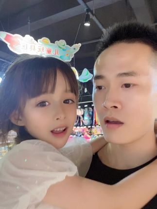 中格一家人(苏菲娅)