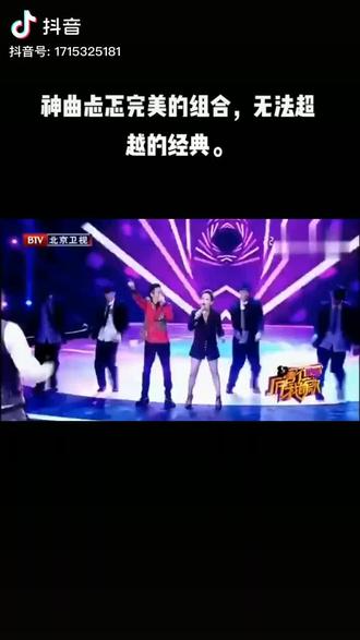 聆听天籁之音