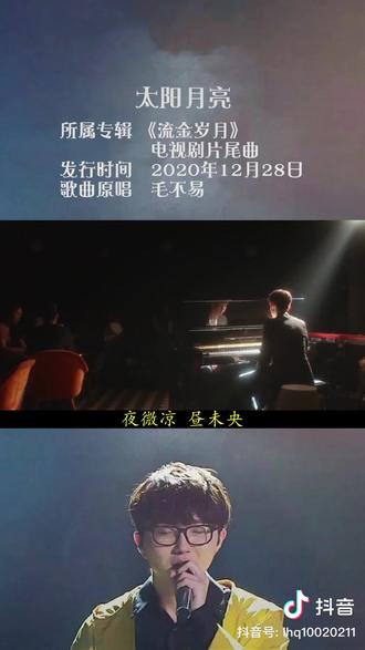 缘分让我们彼此相望,片刻之后再相忘。我望着你远去的方向,却追不上😒