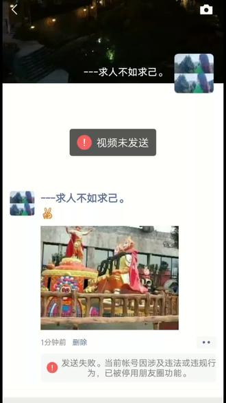 海外抖音tik tok的运营方式 2e4706341912478e926b3ea13ecbee10~tplv-dy-resize-origshort-autoq-75:330.jpeg?x-expires=2012518800&x-signature=DL4Ul%2B3eaNWd6Mv4zesE4oNGzTI%3D&from=3213915784&s=PackSourceEnum_AWEME_DETAIL&se=false&sc=cover&biz_tag=pcweb_cover&l=2023101309470897EEFF7B886B04667BC7