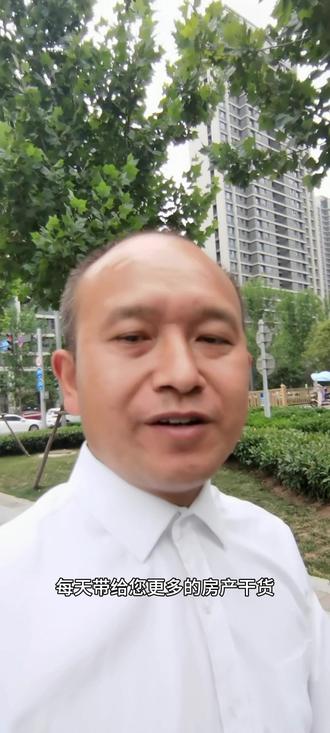 #上热门 建行所有网点都可以打印详版征信!以后贷款还是买房都不用费心找网点了#一个敢说真话的房产人 #西安买房 #房产知识 #抖音房产