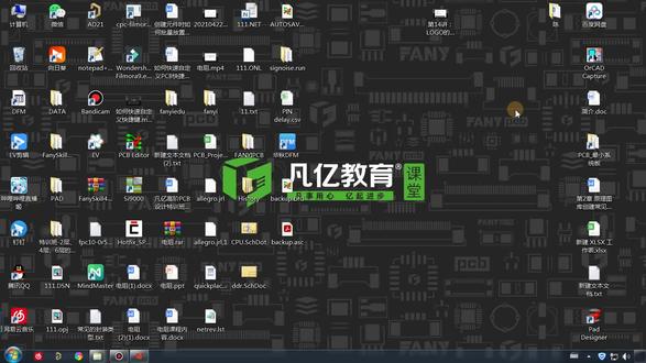 allegro拼板视频,导入DXF时候,对于底视图不能镜像的原因是什么呢?