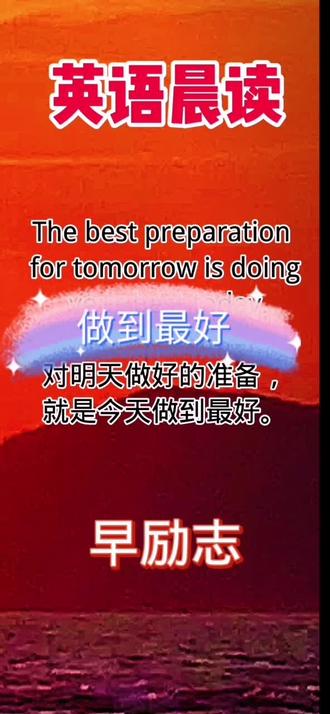 有一路同行的吗 有一路同行的吗英文 有一路同行的吗英语 抖音 有一路同行的吗 有一路同行的吗英文 有一路同行的吗英语 抖音