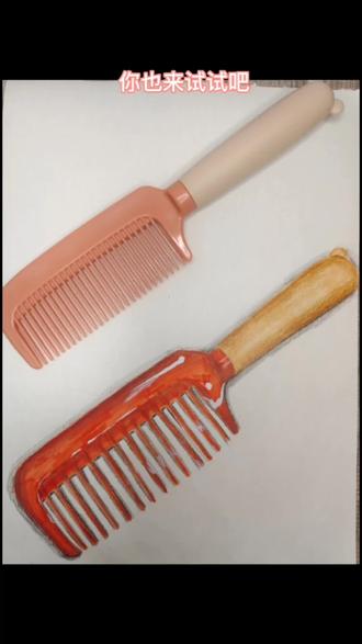 今天画个梳子#一起学画画