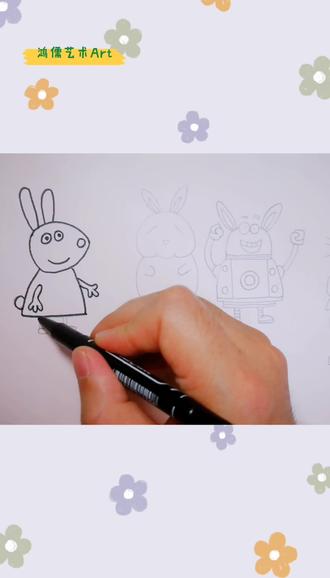 #简笔画 四种兔子,四种难度给孩子练练手