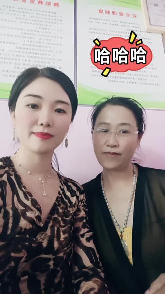 纯定兴滴,诶~