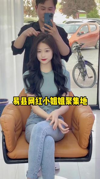 #易县鹏龙 #易县发型设计 #易县理发店排行榜 #易县理发店哪里好 #易县尚东国际 #易县鹏龙 #易县理发店 #易县 #易县剪发哪里好 #易县哪里剪发好 #易县网红理发店 #易县染发 #易县烫发 #尚东国际美发店