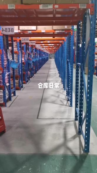 仓库标准化管理的成果:收货及时率100%,库存准确率99.99,发货及时率100%,发货准确率99.99%。