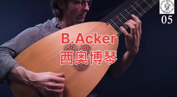 Brandon介绍西奥博琴(长颈鲁特琴)为了获得更响更低的base,对传统鲁特琴进行了改造,超酷的#周末学习
