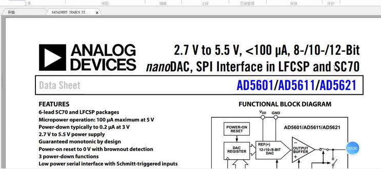AD5601 DAC数字到模拟的转换器介绍#