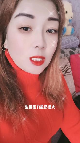 莉莉在抖音记录美好生活20211031 - 抖音