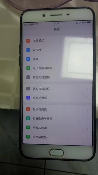 OPPO手机投屏到长虹电视拿走不谢