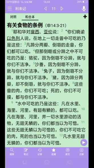 病毒来的太厉害了!