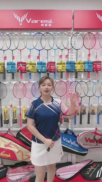 #抖音小助手 威雷斯 让你享受品质和运动的每一刻😇