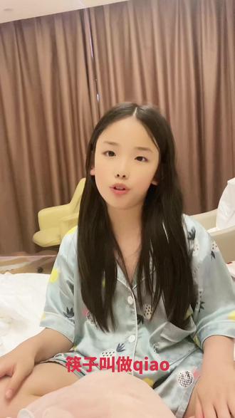 河南小朋友出战#全国各地来上分了