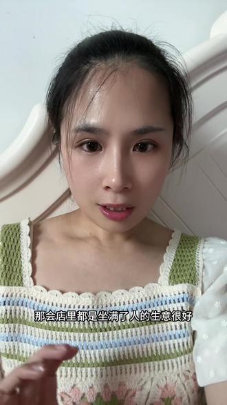 分享一下自己今天去打卡New寿喜烧的经历#探店达人 #美食探店 #同城探店 #抖音美食推荐官 #日常vlog