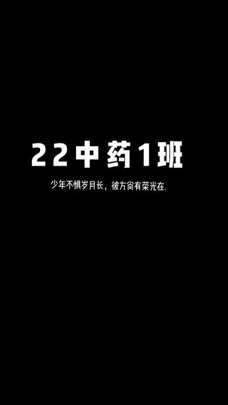 他,是α市只手遮天的暗夜帝王,却偏偏对她 一见钟情,强取豪夺。在一个夜黑风高的夜晚, 他把她按在墙上,邪魅一笑,趴在她耳边轻声 说:快看新作品。