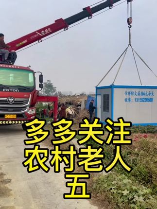 蚌埠毛哥家具家电