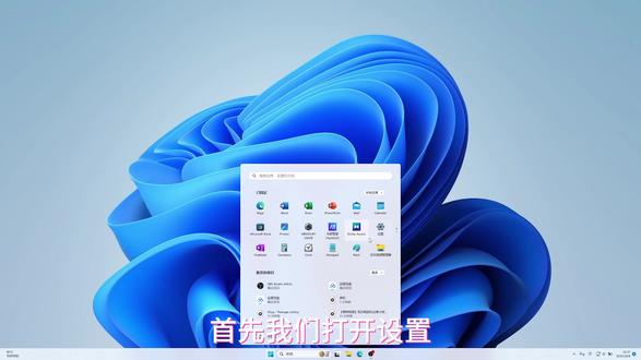 大学新生看过来,只要关闭这个设置,你的鼠标越用越丝滑流畅!#ROG #ROG掌机 #电脑知识 #电脑小技巧