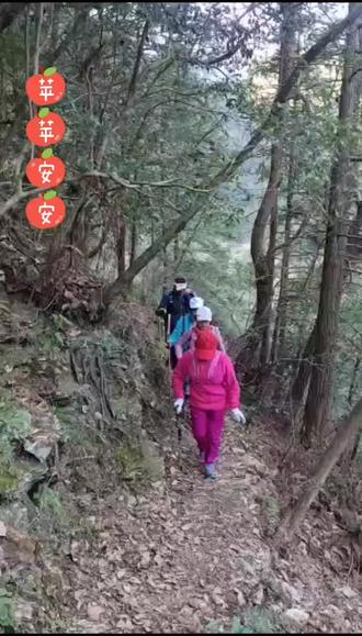 #户外徒步登山 成功的完成了六谷尖野穿五谷尖