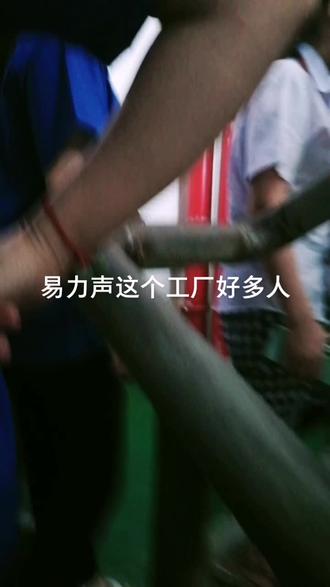 没想到这个车间的人越来越多无法想象