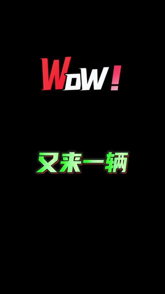雷诺气囊电脑DF065
座椅传感器故障维修
#本地生活