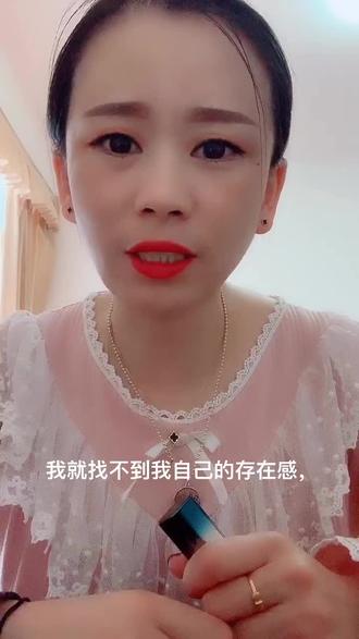 哪有什么你情我爱,无非就是相互迁就一辈子罢了#80后