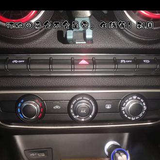 #奥迪A3 仪表台内异响故障案例分享