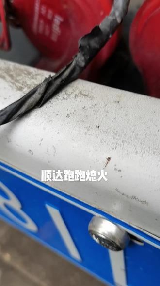 江铃顺达跑跑熄火检查这里,通病!!!