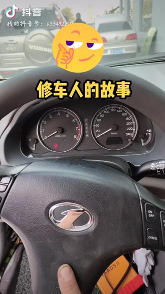 又到了冰手冰脚怎么捂都不热的季节
风已经有了冬天的味道 准备好手套,要过冬了😀😀😀😀😀