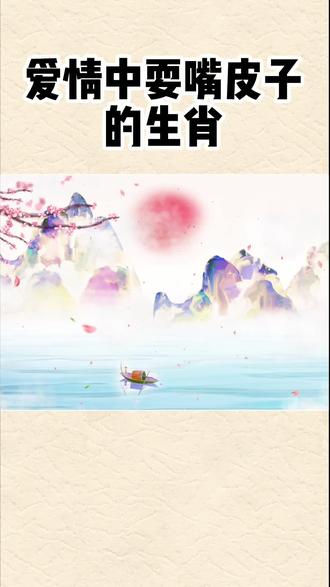 那个我们曾拥抱过的街头,记忆深深锁在了墙头#生肖 #性格 #情感